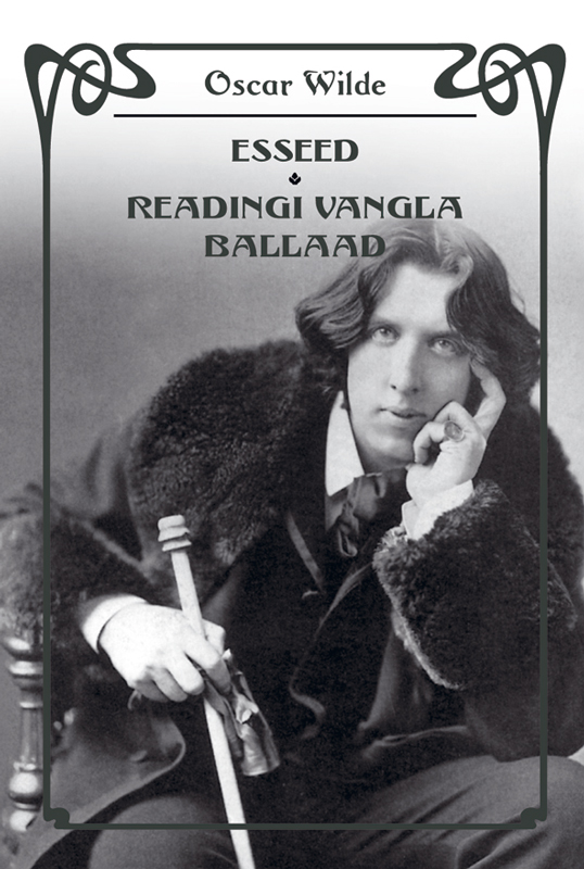 Книга Esseed из серии , созданная Oscar Wilde, может относится к жанру Литература 19 века, Зарубежная классика, Эссе. Стоимость электронной книги Esseed с идентификатором 21196268 составляет 855.67 руб.