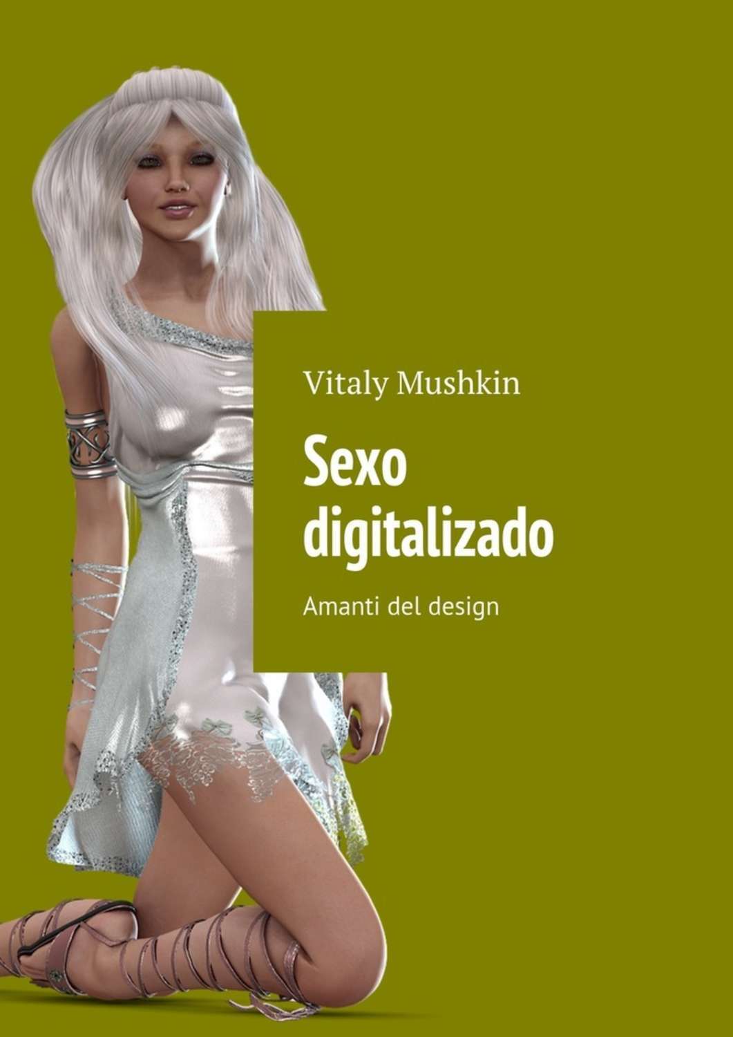 Sexo digitalizado. Amanti del design