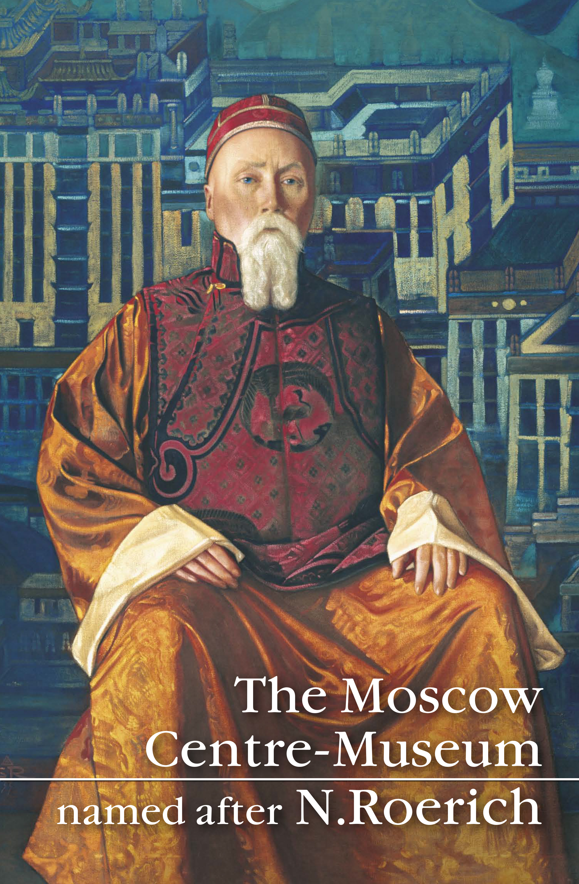 The Moscow Centre-Museum named after N.Roerich