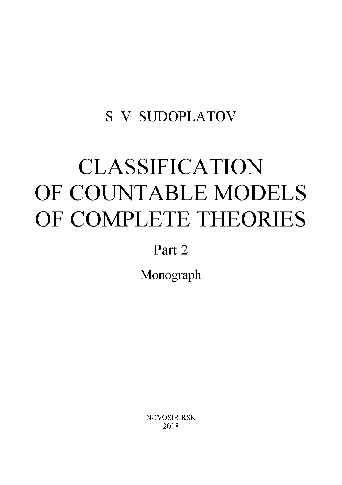 Classification of countable models of complete theories.Рart 2