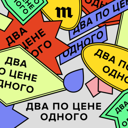 Как переехать из одной страны в другую, перевезти больше тонны вещей да еще и сэкономить!
Как переехать из одной страны в другую, перевезти больше тонны вещей да еще и сэкономить!