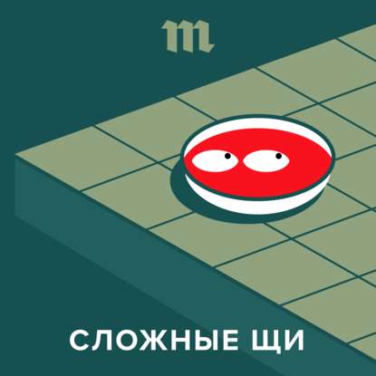 «Лучше съесть маленькую вкусную, чем большую невкусную». Какой должна быть идеальная котлета (на тарелке и в бургере)
«Лучше съесть маленькую вкусную, чем большую невкусную». Какой должна быть идеальная котлета (на тарелке и в бургере)