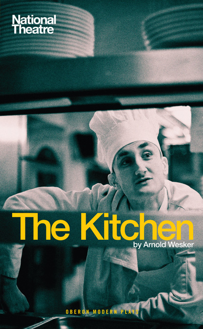 The Kitchen 
The Kitchen