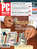 Журнал PC Magazine\/RE №07\/2009