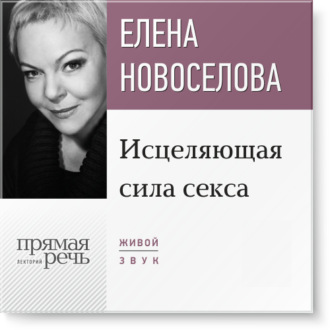 даже блондинка на пробах анального секса вами определенно согласен моему