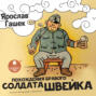 пусть будет так как будет ведь как нибудь да будет. Смотреть фото пусть будет так как будет ведь как нибудь да будет. Смотреть картинку пусть будет так как будет ведь как нибудь да будет. Картинка про пусть будет так как будет ведь как нибудь да будет. Фото пусть будет так как будет ведь как нибудь да будет