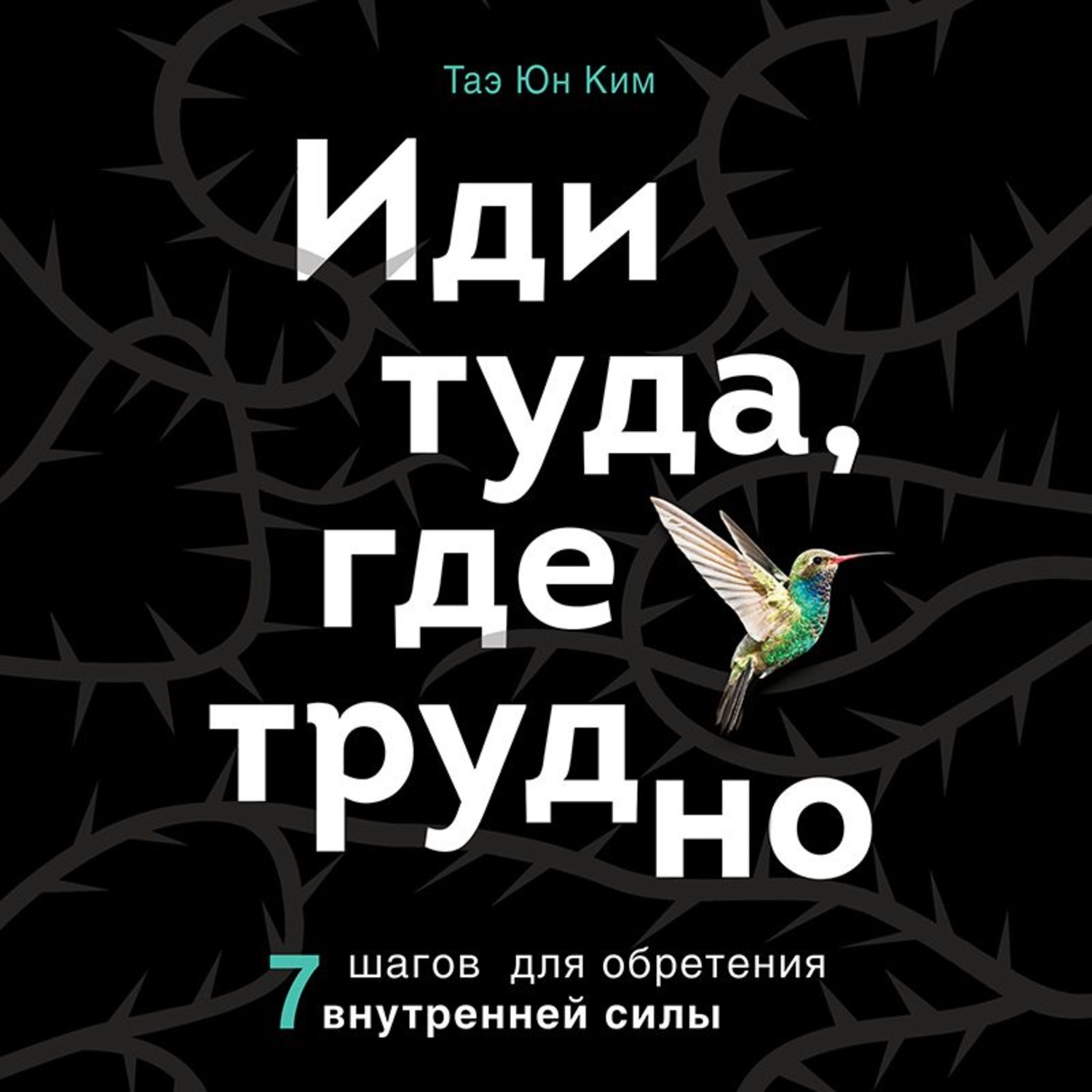www.litres.ru