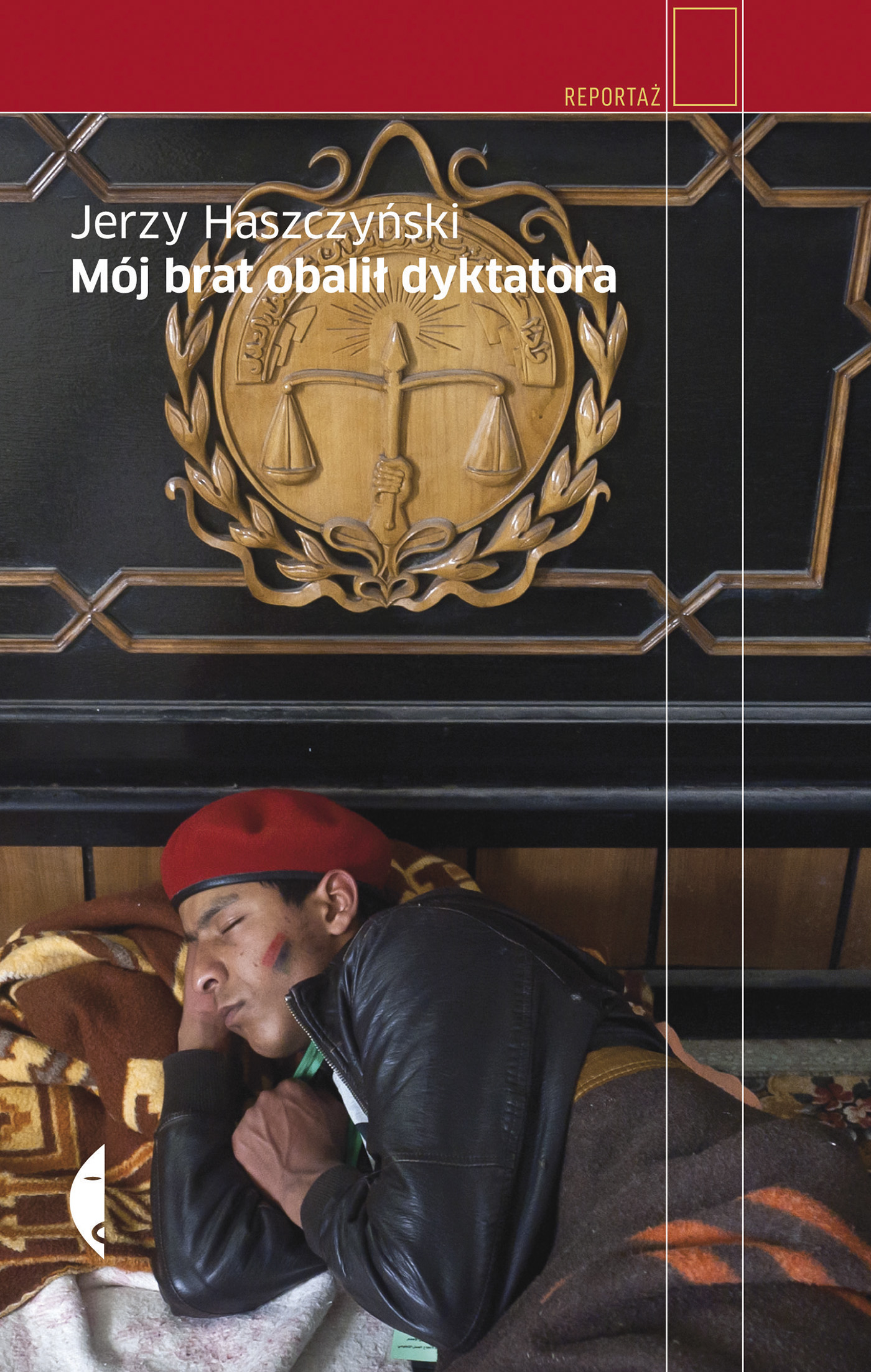 

Mój brat obalił dyktatora