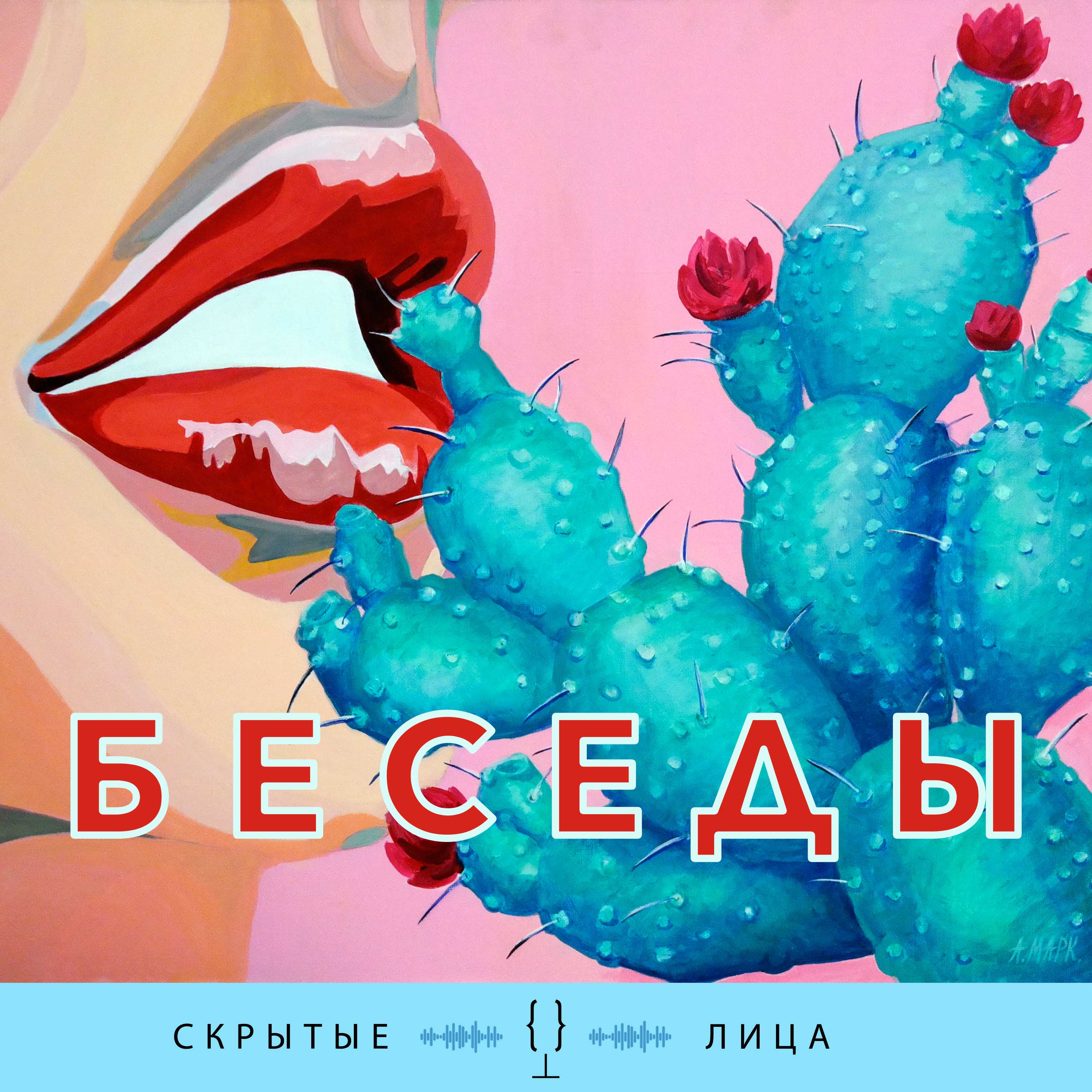 

Маршруты для пушествий (Валентина Старова)