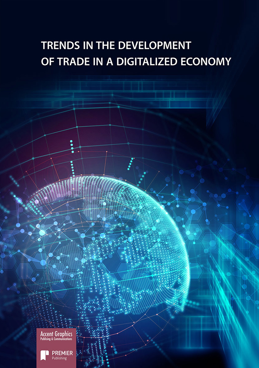 

Trends in the development of trade in a digitalized economy
