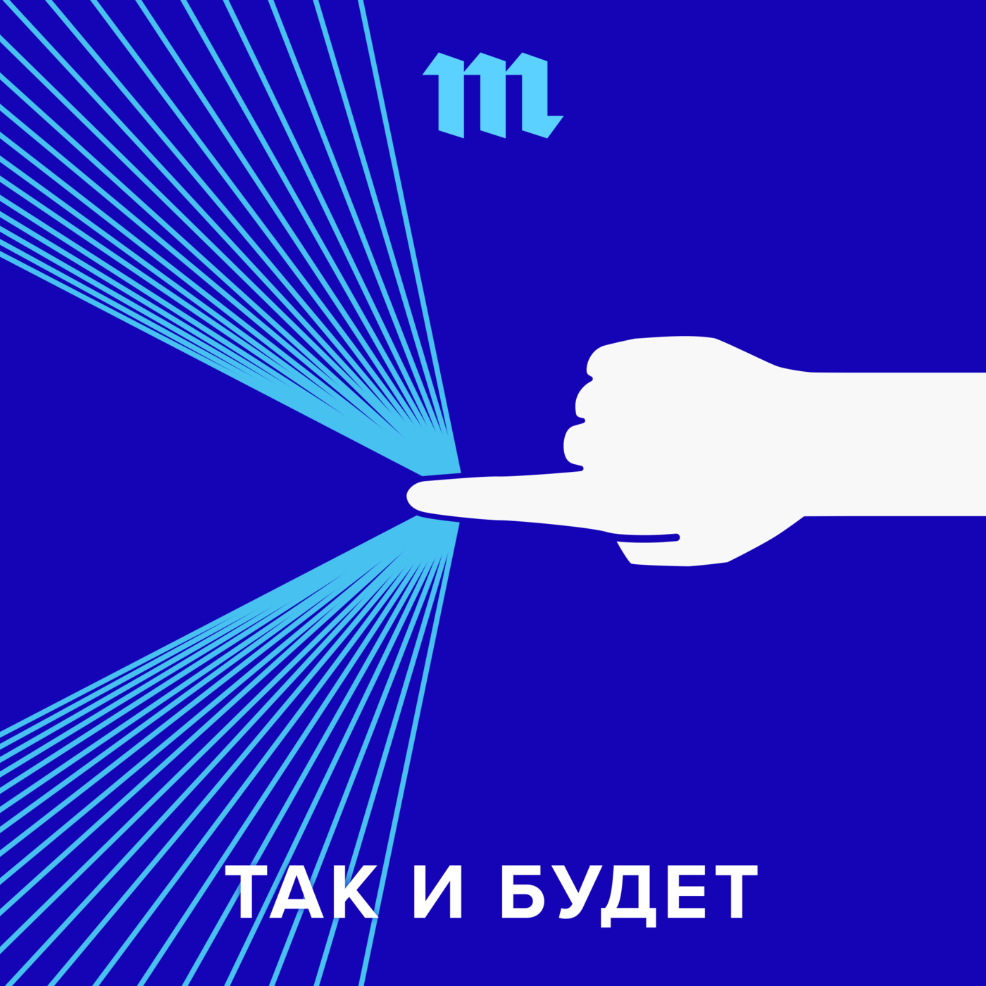 «Начнутся новые войны за глаза пользователя»: какими будут видеоигры следующих поколений