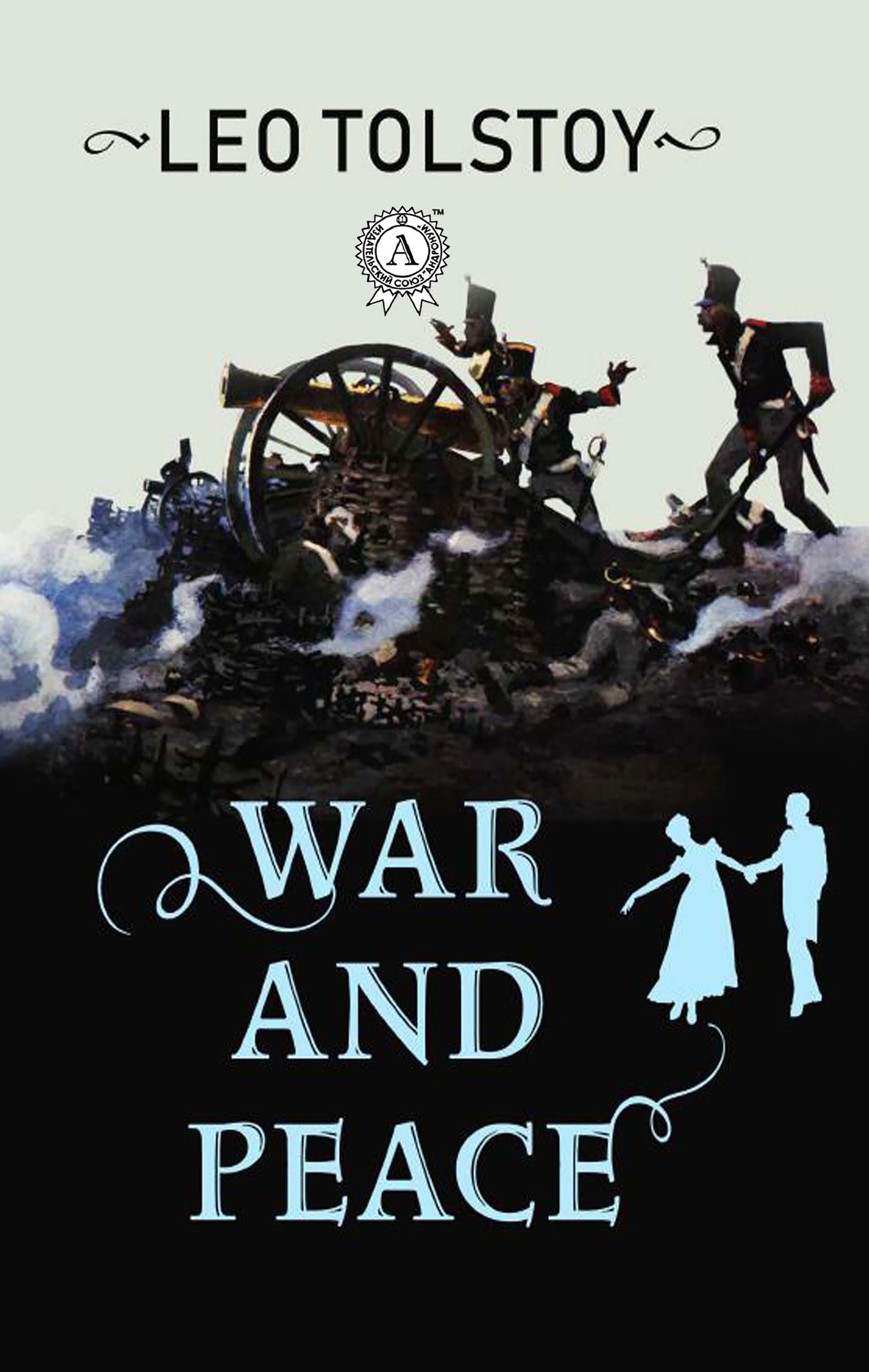 

War and Peace
