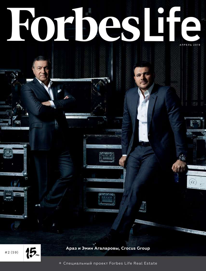 

FORBES LIFE 02-2019