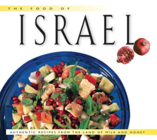 Food of Israel