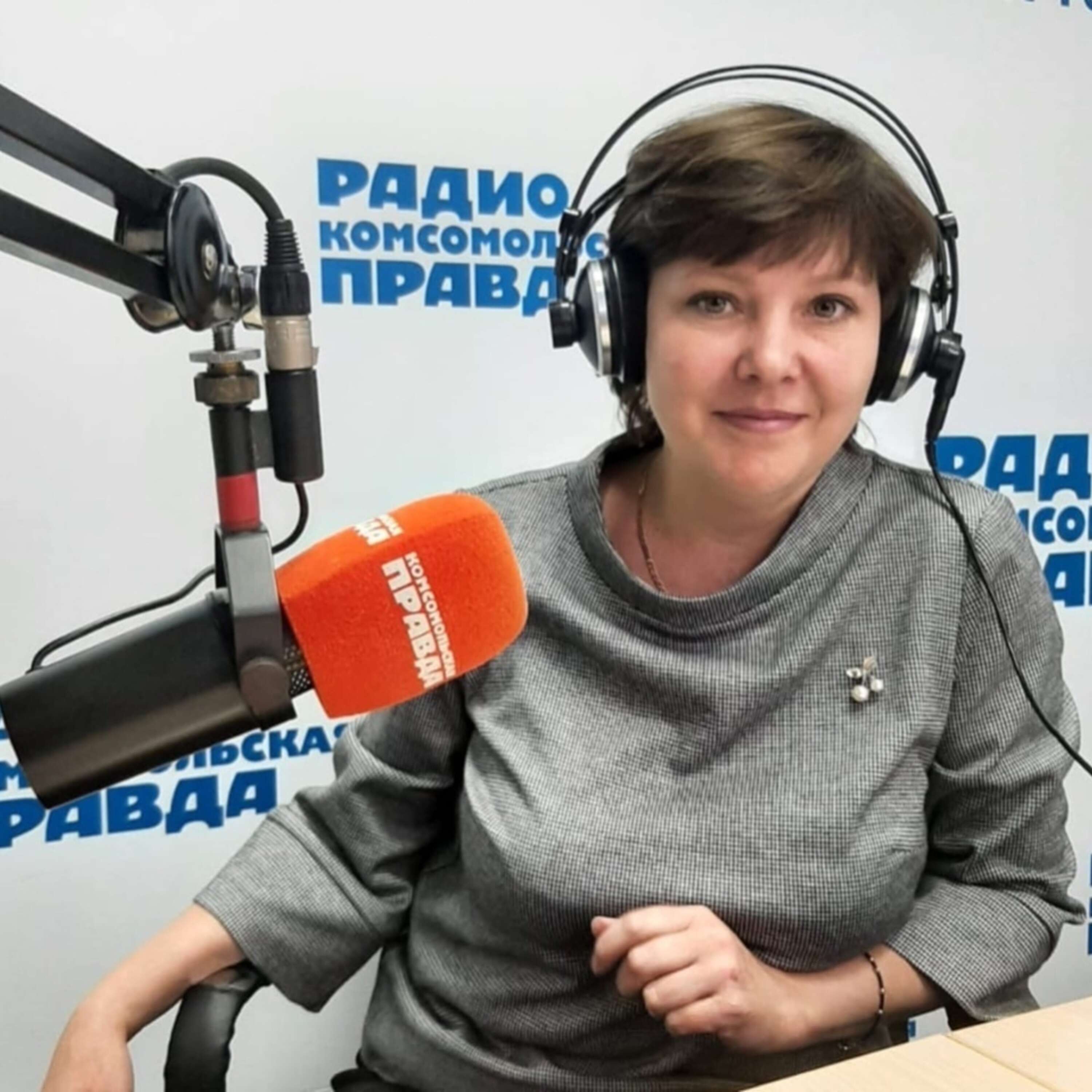 Правда радио ведущие. Радио Комсомольская правда. Радио Красноярск.