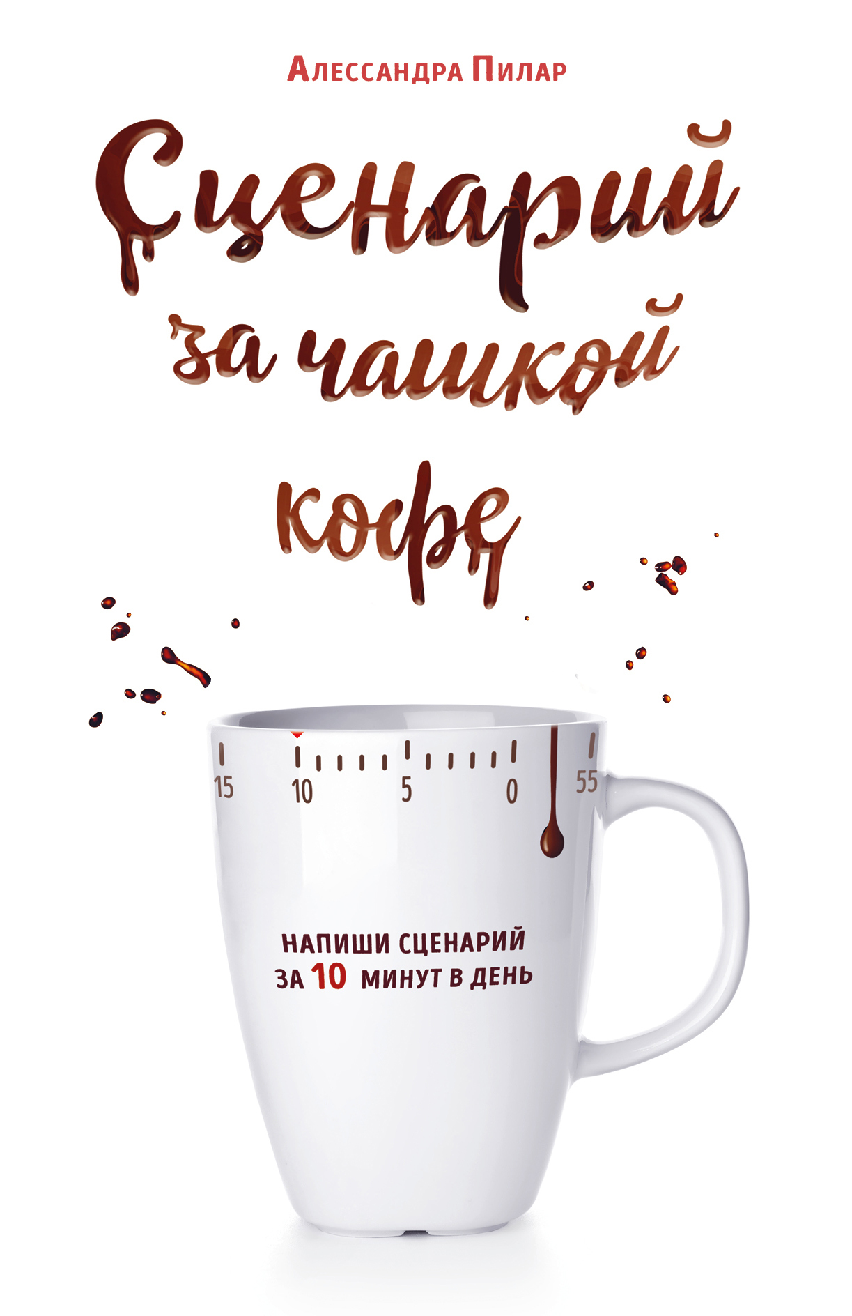 Индивидуалка Шикарная Толстушка, м. Смоленская - индивидуалки Москвы