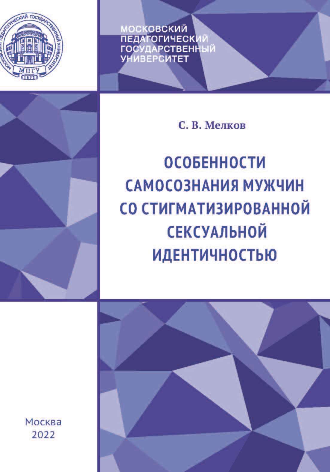 BK-GX42139 Набор живописи по номерам Огненная страсть