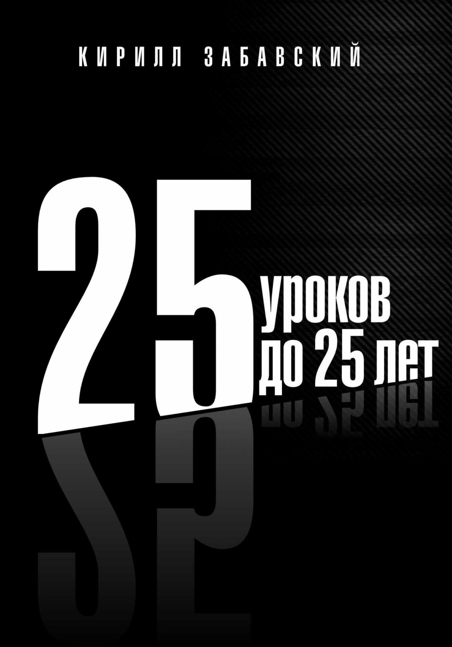 Пол наливной безыскровый антистатический Альфапол КИ, 25 кг купить в Новосибирске - Промсервис