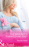 The Maverick's Thanksgiving Baby