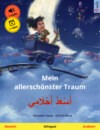 Mein allerschönster Traum – أَسْعَدُ أَحْلَامِي (Deutsch – Arabisch)