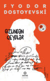 Gizlindən qeydlər