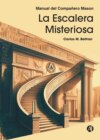 La Escalera Misteriosa