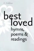 Best Loved Hymns and Readings - Martin  Manser