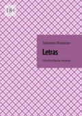 Letras. Ctrl+Alt+flecha correcta - Valentin Ruzanov