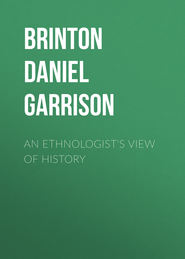 An Ethnologist\'s View of History