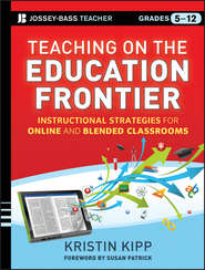 Teaching on the Education Frontier