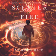 The Scepter of Fire