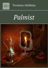 Palmist