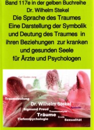Die Sprache des Traumes – Symbolik und Deutung des Traumes – Teil 2 in der gelben Buchreihe bei Jürgen Ruszkowski