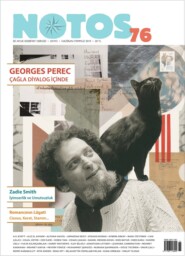 Notos 76 - Georges Perec