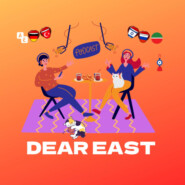 Dear East