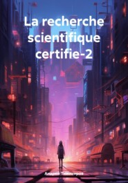 La recherche scientifique certifie-2