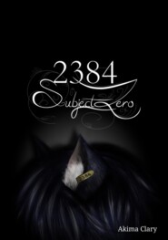 2384 Subject Zero