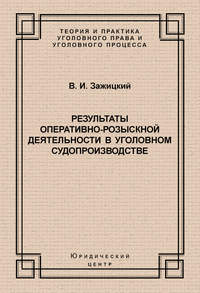 Вы точно человек?