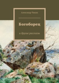 Расстояние между кроватями в казарме