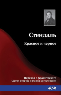 Афиша Город: Мемуары Комма: саморазоблачение самого знаменитого повара России – Архив