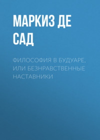 Как правильно мастурбировать: самая подробная инструкция - Лайфхакер