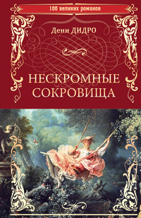 Ким Кардашьян стыдно за откровенные фото новой жены Канье Уэста. Читайте на loftstudiokmv.ru