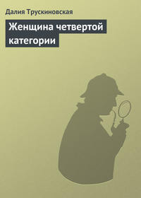 Вышел новый трейлер фильма «Руки вверх!» о группе Сергея Жукова