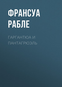 почему мужчины любят анальные ласки | Дзен