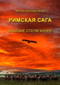 Универсальные напитки кочевников: кумыс, кымыран, шубат, айран