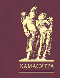 245 поз Камасутры для секса + Вся правда о Камасутре