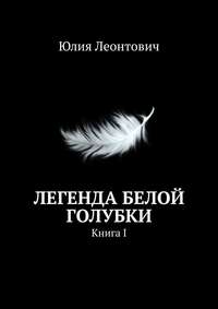 Составьте задачу для своего соседа по парте