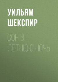 ОСНОВЫ БЕЗОПАСНОСТИ ЖИЗНЕДЕЯТЕЛЬНОСТИ: Пословицы