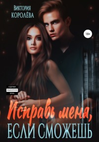 Она Не Хотела Порно Видео | arnoldrak-spb.ru