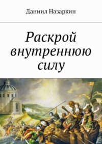 Текст песни Dima Chibuk - Ирония перевод, слова песни, видео, клип, слушать онлайн бесплатно